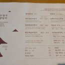 남도예담 이미지