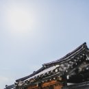 스테이 외토(구름채) 이미지