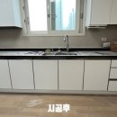 유빈인테리어