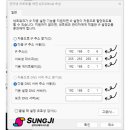 성지오에이시스템 이미지