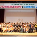 나눔자원 이미지