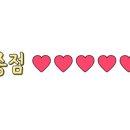 웨스턴캠프 이미지