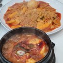 김밥천국신 - 의왕시 안양판교로 99 | 김밥천국신