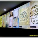 옛길박물관 이미지