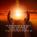 안녕율