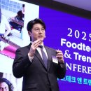 이나푸드 이미지