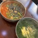 평택 점심 비전동 맛집 이정칼국수모밀 평택본점 다녀온 후기
