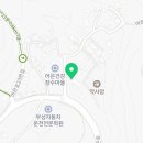 돈판삼겹살 이미지