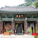 화방사 - 741 | 화방사