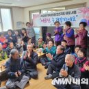 영양1리 경로당 이미지