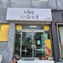 권가네김밥 | 스팸 가득 김밥 한 줄이면 든든해요, 제주 바로밥 김밥