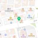 바른정백외과의원 이미지