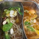 맛춤편백집 이미지