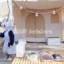 나무 부쳐스 이미지