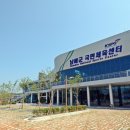 남해군 국민체육센터 이미지