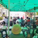 신완마을휴먼시아7단지 이미지