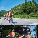 삼강식물원 이미지