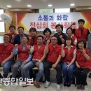 전하노인복지관 이미지