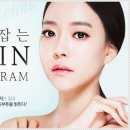 착한모공 이미지