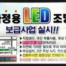 엠티브이1로43번길 이미지