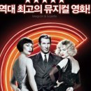 최신영화 밀수 이미지