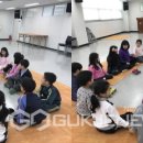 사직2동 주민센터 이미지