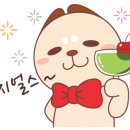 커피콩방 이미지