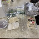 교촌치킨문현 - 남구 수영로 30-1 | 교촌치킨문현