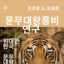 이통장연합뉴스