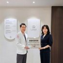 유밤외과의원 라포르시안