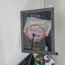 한남동 돈까스 맛집 새단장한 우쿠야 후기