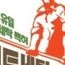 남양주텐트세탁소 네이버블로그