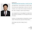 유족회 홈페이지 방문해 보니 -- 직접 말하기도 그렇고-- 이미지