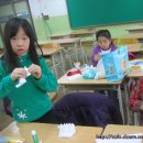 당곡초등학교 이미지