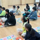 서곶초등학교 | 인천 서곶초등학교 과학체험 부스