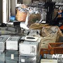 (주)컴윈 이미지