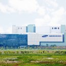 삼성바이오로직스 이미지