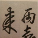 보경사성보박물관 이미지
