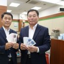 무안-10 이미지