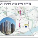 한양립스 이미지