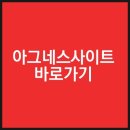 강남고운세상피부과의원 이미지