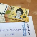 수택2동 행정복지센터 뉴스후