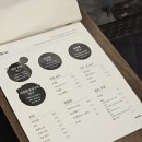 만만때때