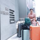 틈 이미지