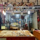 윤재근베이커리 | 부천 괴안동 맛집 윤재근베이커리 주차 영업시간 정보