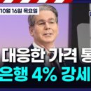 릴리밀리커피