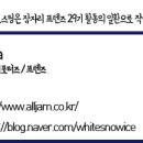 호텔야자 위례점 이미지