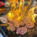 하남돼지집(평택고덕점) 이미지