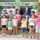 영진아파트경로당 이미지
