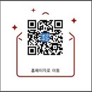 강원모텔 이미지